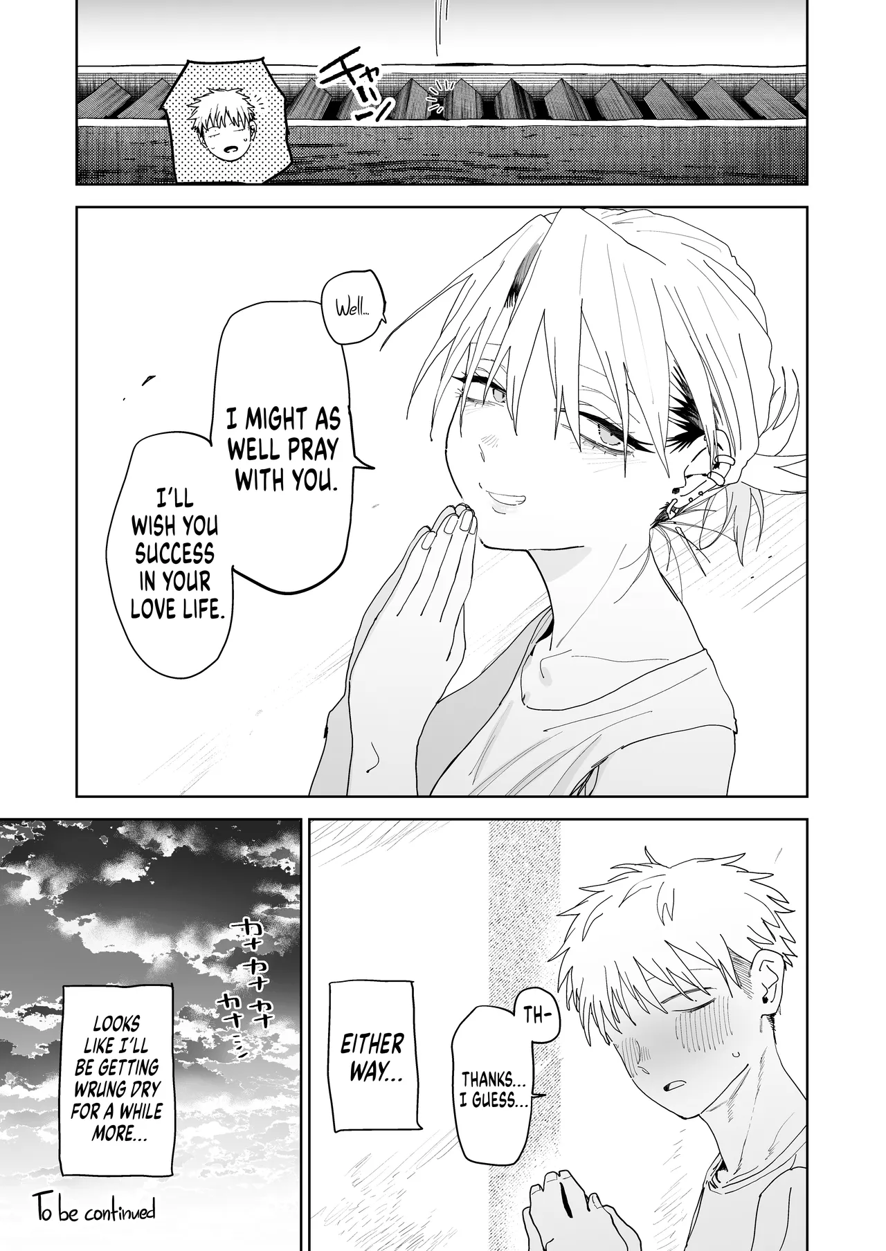 Hentai Manga Comic-I Want My Thick, Power-tripping Manager to Wring Me Dry!-Read-76